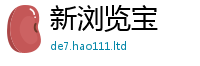 2025精准资料大全免费随2024雷锋心水网论坛大众网